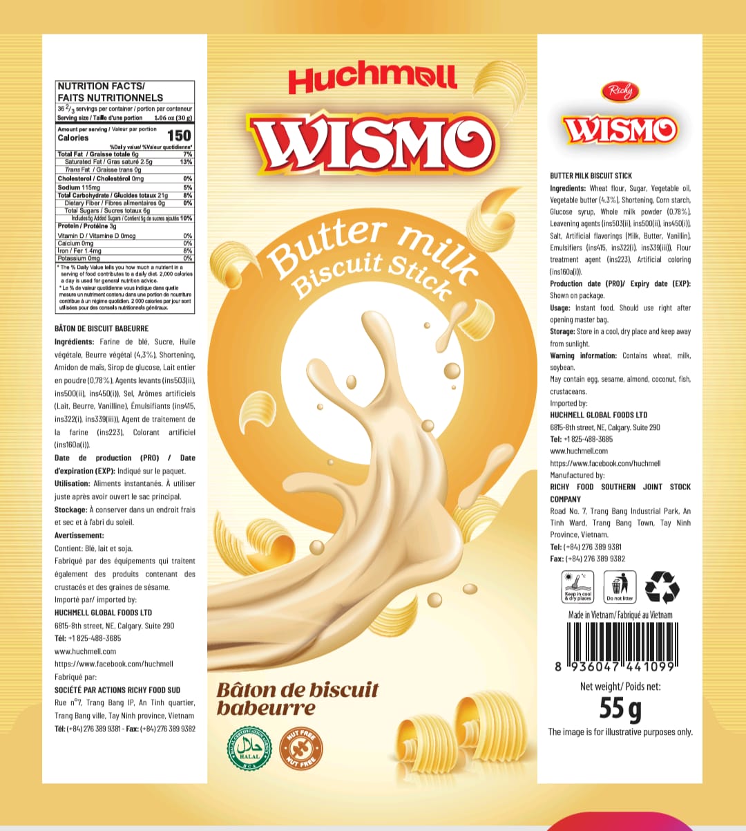 Wismo Butter Stick Biscuits